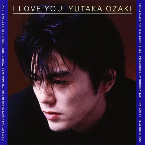 I LOVE YOU