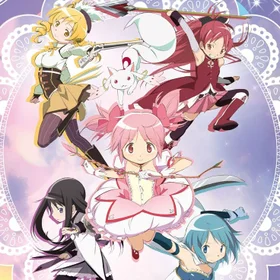 「魔法少女まどか☆マギカ」 | 楽譜集