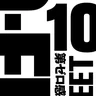 제ZERO감