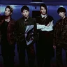 THE ORAL CIGARETTES