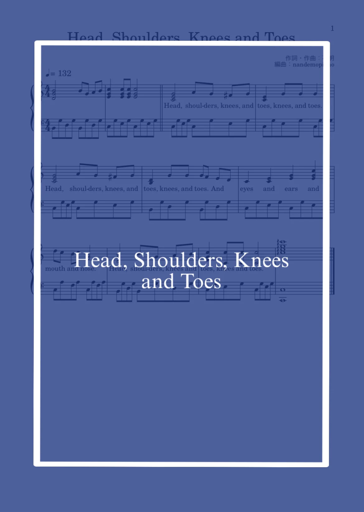Head, Shoulders, Knees and Toes - イギリス民謡 by nandemopiano♡