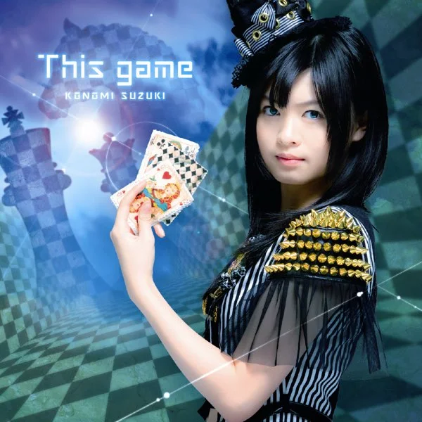 This game - Yuuki Misao, Mitsuru Wakabayashi (From No Game No Life - Suzuki Konomi - For Piano Solo) by poon