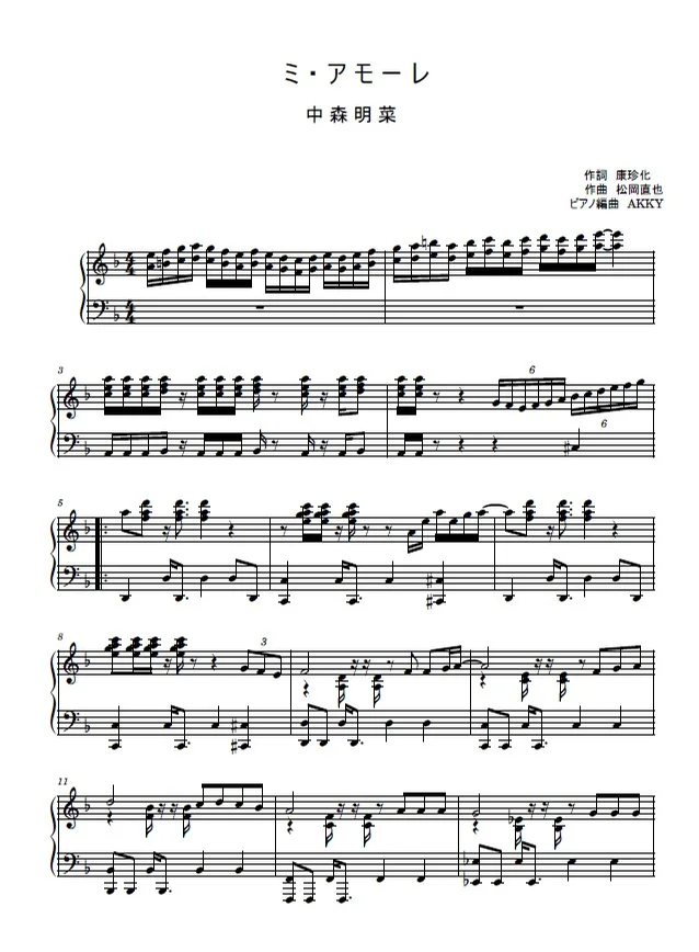 sheet_cover1440.webp