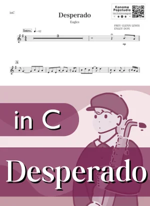 Desperado ( inC / ならず者 / イーグルス ) - Eagles by Kaname@Popstudio