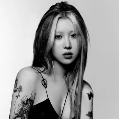 Baek Yerin
