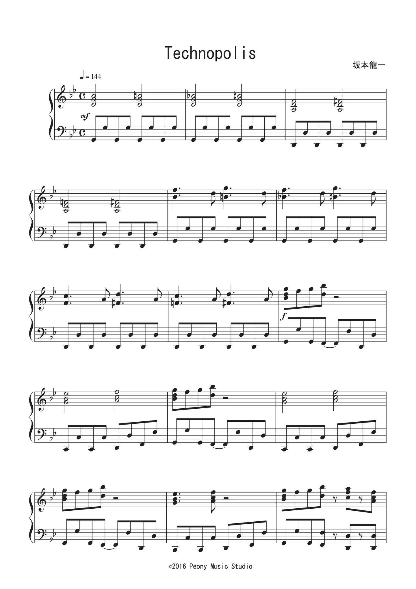TECHNOPOLIS - Yellow Magic Orchestra ピアノ楽譜（ソロ） | Peony