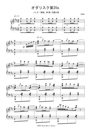 sheet_cover1440.webp