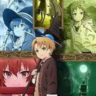 Tabibito no Uta