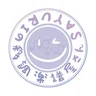 さゆりの移調楽譜屋さん