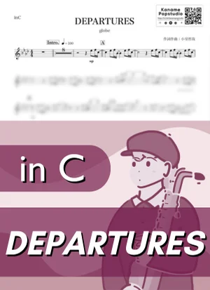 DEPARTURES ( inC / ディパーチャーズ / グローブ / 冬 / クリスマス ) - globe by Kaname@Popstudio
