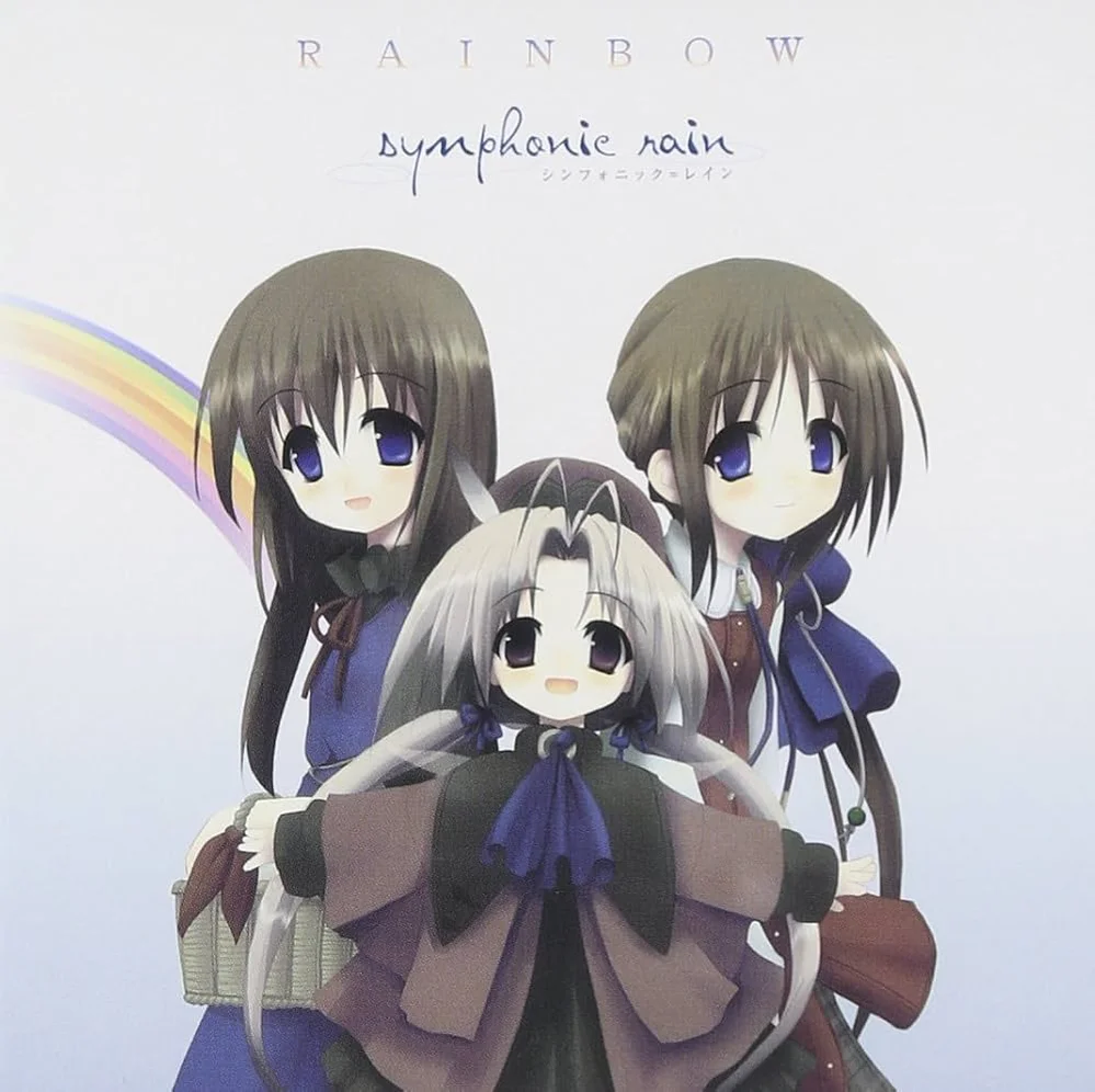 I'm always close to you - Symphonic Rain シンフォニック=レイン (フォーニ(CV:笠原弘子)) by Lilac.C