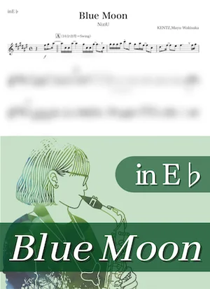 Blue Moon ( inE♭ / ブルームーン / ニジュー / 冬 / クリスマス ) - NiziU by Kaname@Popstudio