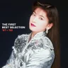 Moritaka Chisato