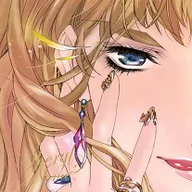 ダイアモンド クレバス