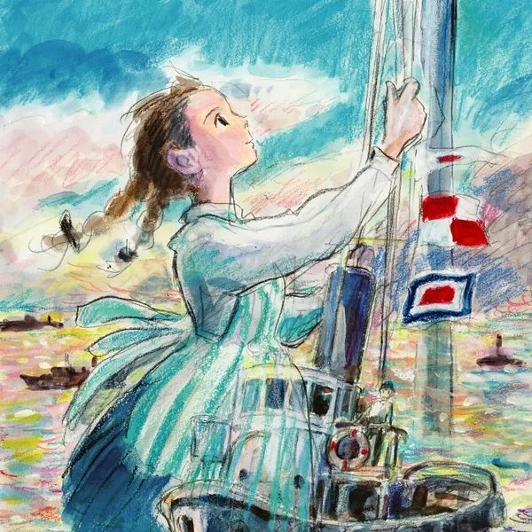 さよならの夏～コクリコ坂から～ - 坂田晃一 by Lilac.C