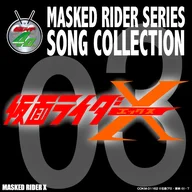 Set Up! Kamen Rider X