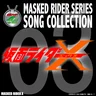 Set Up! Kamen Rider X