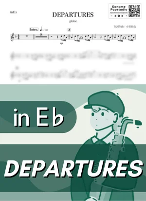 DEPARTURES ( inE♭/ ディパーチャーズ / グローブ / 冬 / クリスマス ) - globe by Kaname@Popstudio