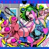 STONE OCEAN