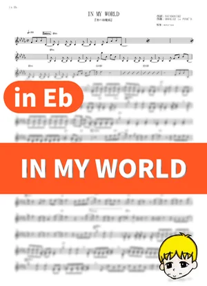 IN MY WORLD - ROOKiEZ is PUNK'D (『青の祓魔師』 / in Eb) by muta-sax