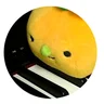 pianomikan