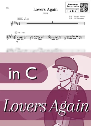Lovers Again ( inC / ラヴァーズ・アゲイン / エグザイル ) - EXILE by Kaname@Popstudio