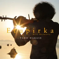Etupirka
