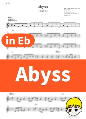 Abyss - YUNGBLUD (『怪獣8号』 / in Eb) by muta-sax