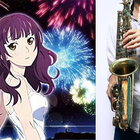 【アルトサックス用】夏に吹きたいアニメソング集