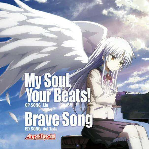 My Soul, Your Beats! - Jun Maeda (天使的心跳(Angel Beats) OP,Piano Solo Sheet Music) by poon