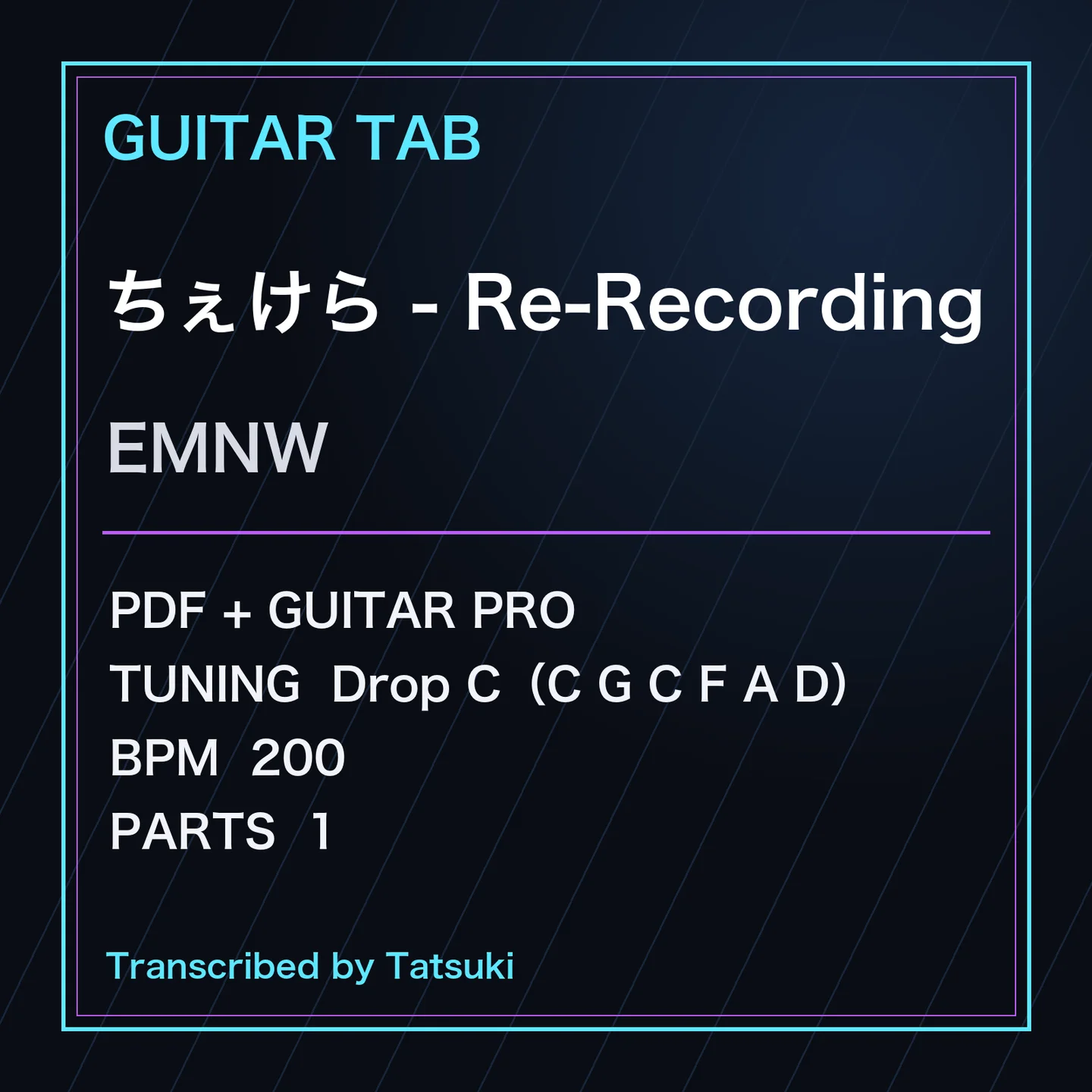 ちぇけら - EMNW (2026年再録版 / エレキギター / Drop C / BPM 200 / JASRAC 319-1117-0) by Tatsuki