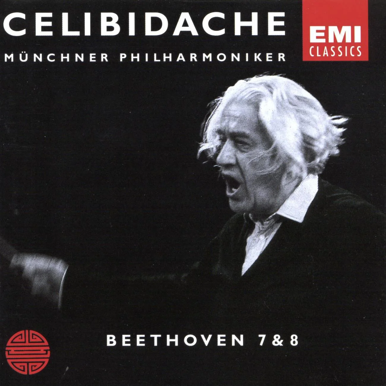 Symphony No.7 in A Major, Op. 92 - Ludwig van Beethoven (2nd Movement - For Piano Solo Original) by poon