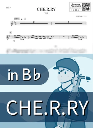 CHE.R.RY ( inB♭ / チェリー / 春 ) - YUI by Kaname@Popstudio
