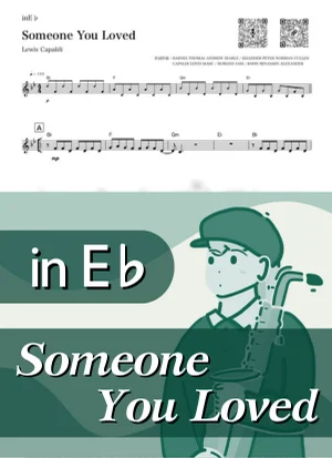Someone You Loved ( inE♭) - ルイス・キャパルディ by Kaname@Popstudio