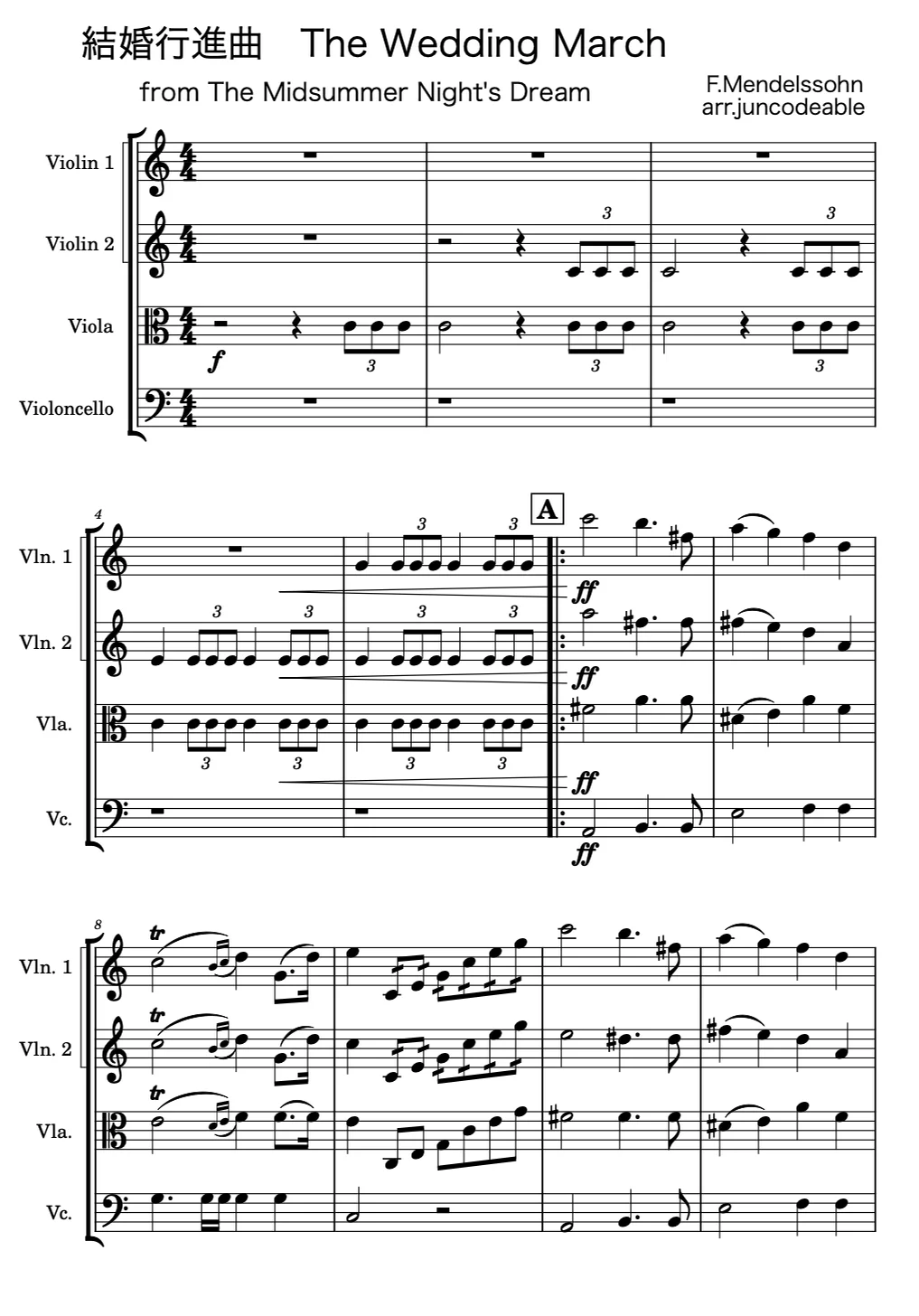 結婚行進曲 - フェリックス・メンデルスゾーン by ジュンコデエイブル