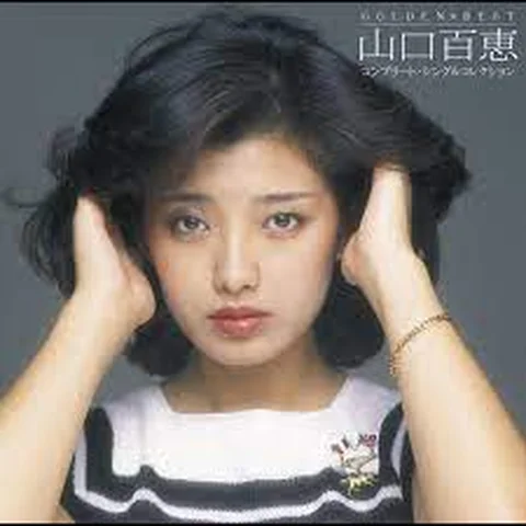 Sayonara no mukougawa