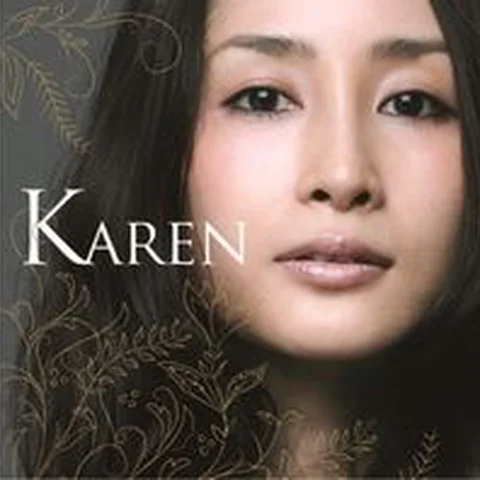 Karen Aoki