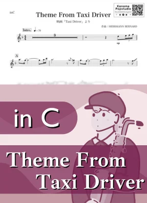 Theme From Taxi Driver ( inC / タクシードライバー ) - Herrmann Bernard by kanamusic