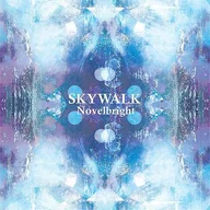 Walking with you