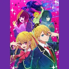 サインはB - B小町 アイ / 高橋李依 (メロディー譜/推しの子/挿入歌/アイドル/B小町/ピアノ/Ⅽ管楽器) by utamenma