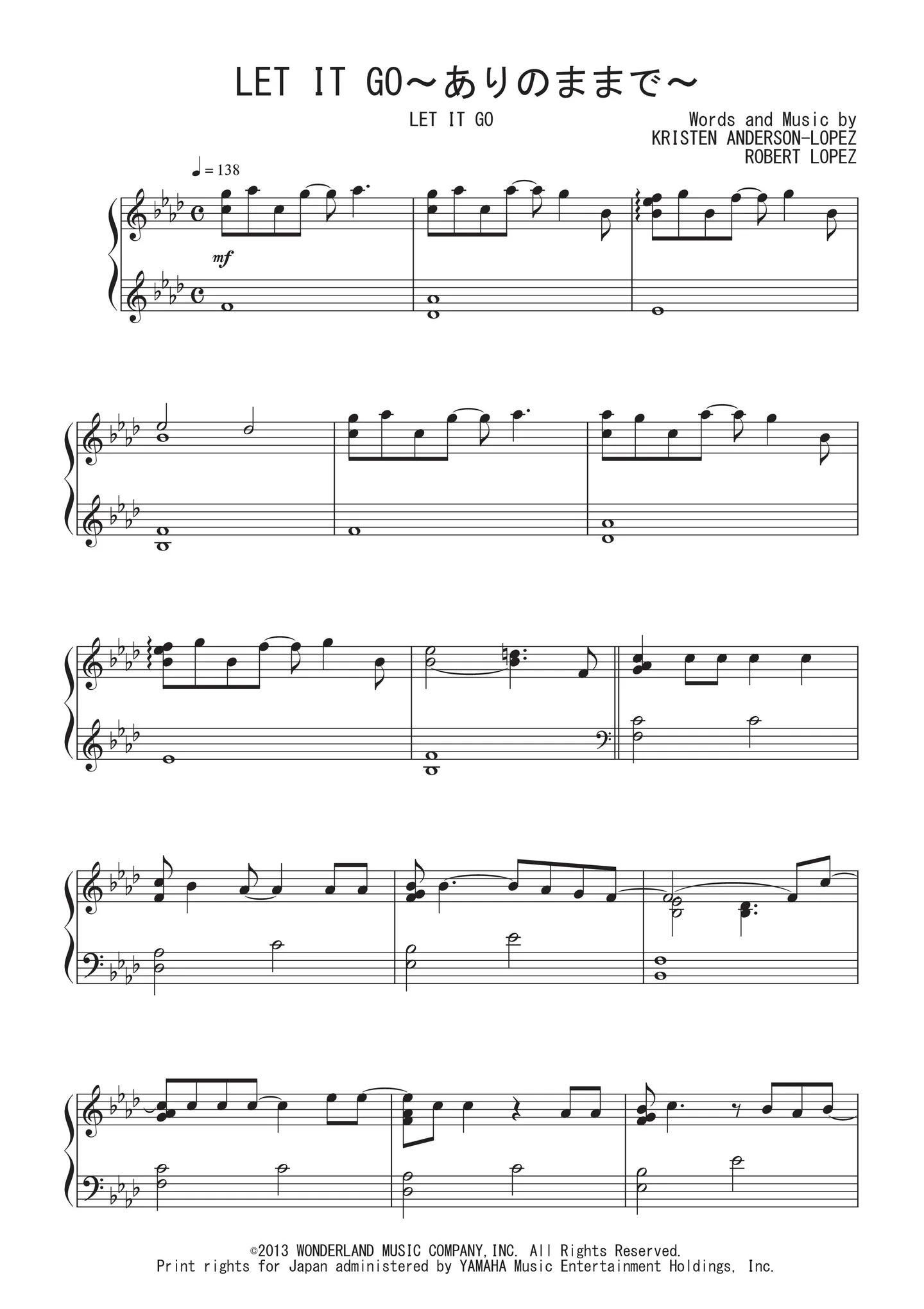 Let It Go～ありのままで～ - ディズニー映画『アナと雪の女王』OST by Peony