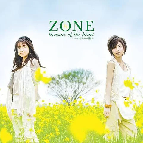 ZONE