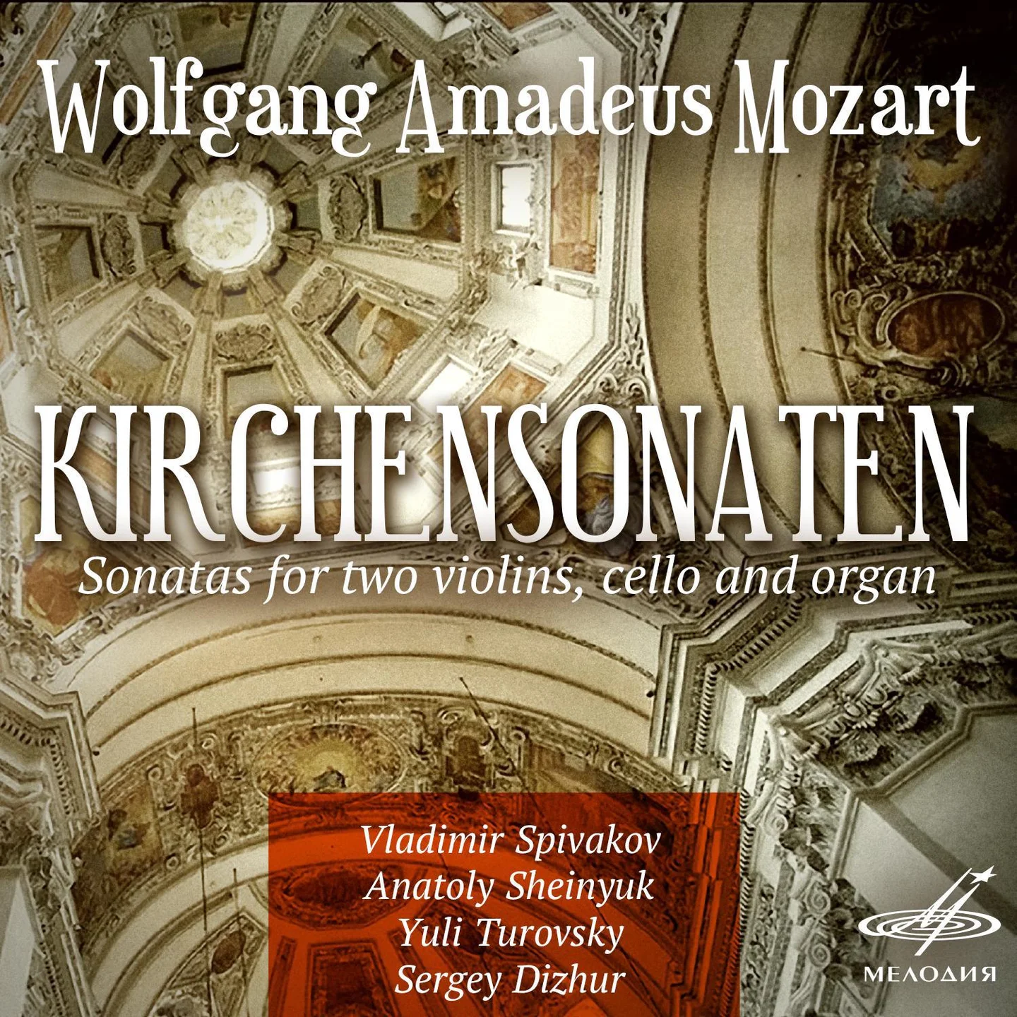 Church Sonata No.15 in C major, K.328/317c - Wolfgang Amadeus Mozart (For 2 violins, cello, organ Original) by poon