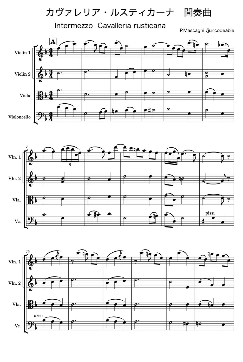 カヴァレリア・ルスティカーナ 間奏曲弦楽四重奏版 - ピエトロ・マスカーニ by ジュンコデエイブル