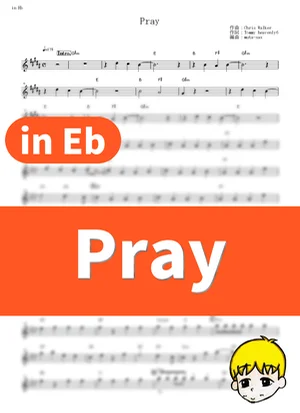 Pray (『銀魂』 / in Eb) - Tommy heavenly6 演奏動画 by muta-sax
