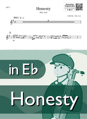 Honesty ( inE♭/ オネスティ / ビリー・ジョエル ) - Billy Joel by Kaname@Popstudio