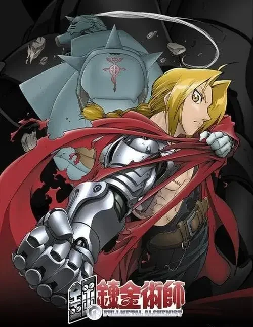 Brothers - Seiji Mizushima, Michiru Oshima, Tatiana Naumova (《钢之炼金术师》兄弟,Bratja,From Full Metal Alchemist,For Easy Piano) by poon