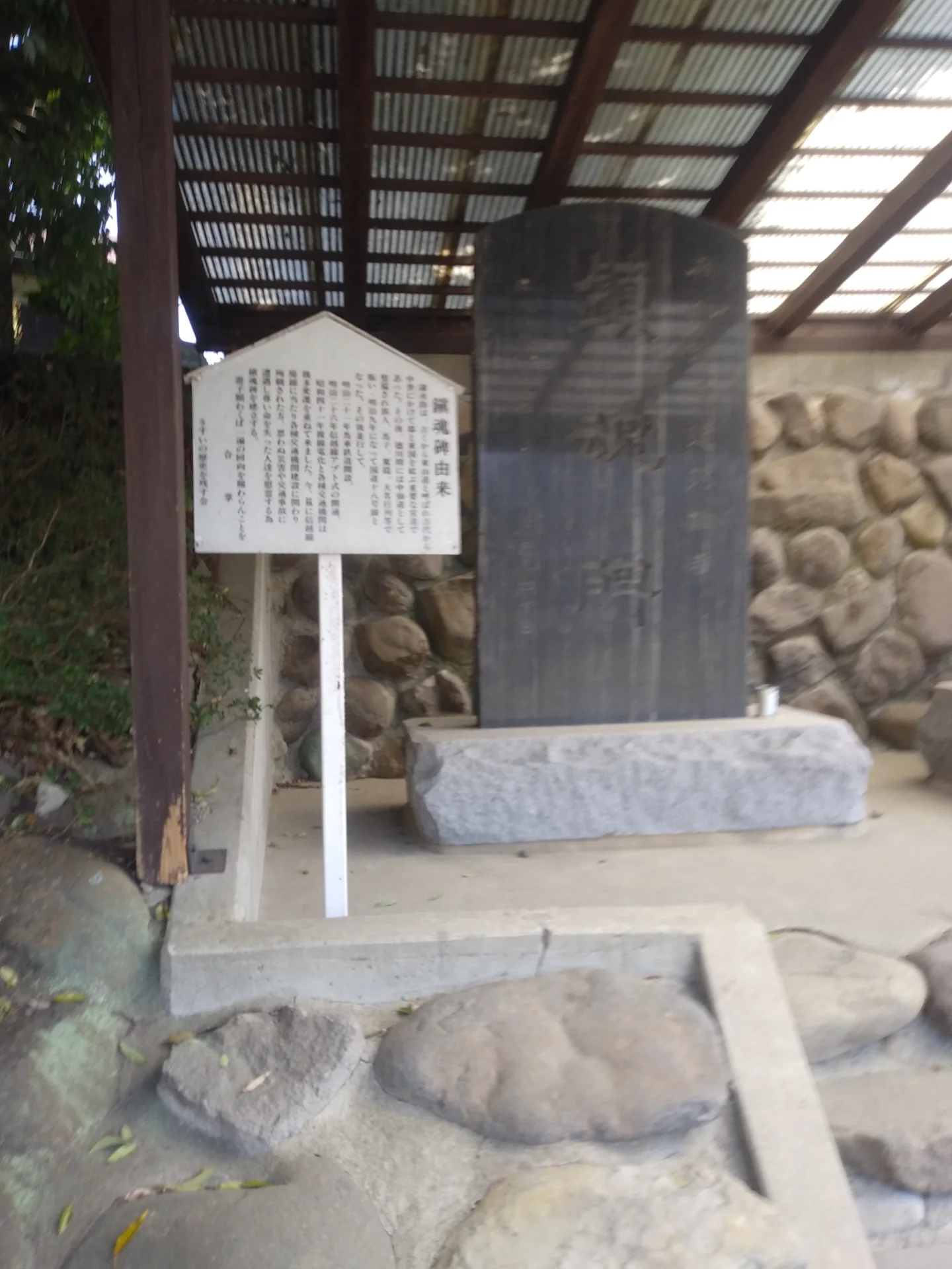 tanz - 祖師田幸市 (ギター小品)