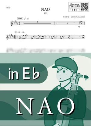NAO ( inE♭) - HY by Kaname@Popstudio
