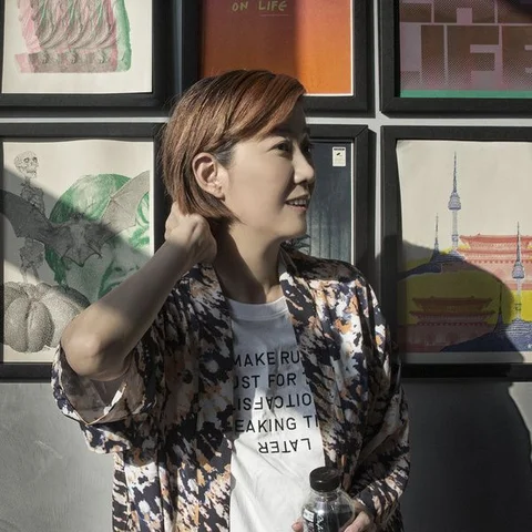 Lee Sangeun